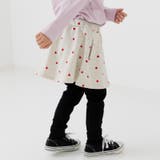 Iハート/オートミール | 総柄 プリント スカッツ | chil2