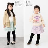 総柄 プリント スカッツ | chil2 | 詳細画像6