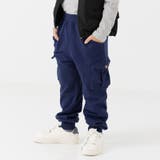 ネイビー | 裏毛 カーゴパンツ キッズ | chil2