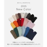 ロンパース 綿100％ ベビー 無地 長袖 裏毛 前開き chil2 | chil2 | 詳細画像3 