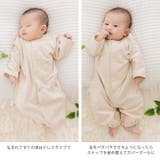 ツーウェイオール 綿100％ ロンパース | chil2 | 詳細画像16 