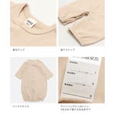 ツーウェイ ロンパース カバーオール | chil2 | 詳細画像8