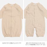 ツーウェイ ロンパース カバーオール | chil2 | 詳細画像9