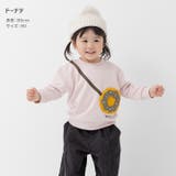 キッズ トレーナー 子供服 | chil2 | 詳細画像7