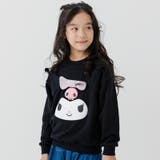 Gフェイス/クロミ | サンリオ キャラクター トレーナー | chil2