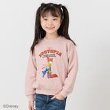 スモークピンク | ズートピア キャラクター トレーナー | chil2