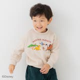 クリーム | ライオン キング キャラクター | chil2