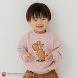 Bスタンディング/スモークピンク | トムとジェリー キャラクター トレーナー | chil2