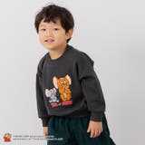 Dサガラ/チャコール | トムとジェリー キャラクター トレーナー | chil2