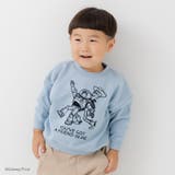 Fラインアート/サックス | トイ ストーリー キャラクター | chil2