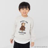 オートミール | おさるのジョージ キャラクター トレーナー | chil2