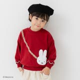 Fポシェット/ワインレッド | ミッフィー キャラクター トレーナー | chil2