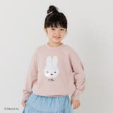 Gスパンコール/スモークピンク | ミッフィー キャラクター トレーナー | chil2
