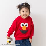 エルモ | セサミストリート エルモ クッキーモンスター | chil2