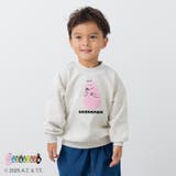 オートミール | バーバパパ キャラクター トレーナー | chil2