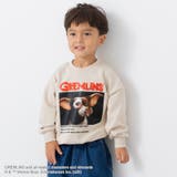 クリーム | グレムリン トレーナー キッズ | chil2