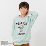 Fラグラン/ミント | ピーナッツ スヌーピー トレーナー | chil2