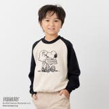 Gラグラン/ブラック | ピーナッツ スヌーピー トレーナー | chil2