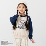 Hラグラン/ネイビー | ピーナッツ スヌーピー トレーナー | chil2