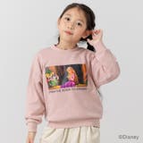 スモークピンク | ラプンツェル キャラクター トレーナー | chil2