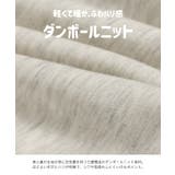 MLB ロゴ トラックジャケット | chil2 | 詳細画像4 