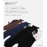 MLB カバーオール ロンパース | chil2 | 詳細画像2 