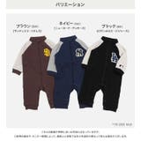 MLB カバーオール ロンパース | chil2 | 詳細画像3 
