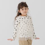 Cデイジー/クリーム | キッズ 長袖 Tシャツ | chil2