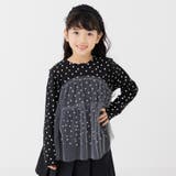 Fドット/ブラック | キッズ 長袖 Tシャツ | chil2