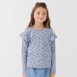 Bボタニカル/サックス | キッズ 長袖 Tシャツ | chil2