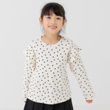 Eドット/クリーム | キッズ 長袖 Tシャツ | chil2