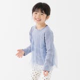 サックス | キッズ 長袖 Tシャツ | chil2