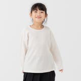 クリーム | キッズ 長袖 Tシャツ | chil2