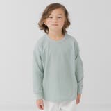 ミント | キッズ 長袖 Tシャツ | chil2