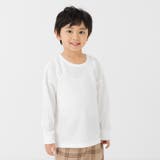 ホワイト | キッズ 長袖 Tシャツ | chil2