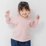 ピンク | キッズ 長袖 Tシャツ | chil2