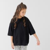 ブラック | キッズ Tシャツ 無地 | chil2
