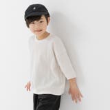 クリーム | キッズ Tシャツ 無地 | chil2