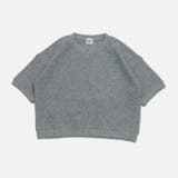 グレー | キッズ Tシャツ 無地 | chil2