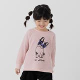Dいぬ/ピンク | キッズ 長袖 Tシャツ | chil2