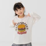 Eバーガー/クリーム | キッズ 長袖 Tシャツ | chil2