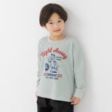 Hピーナッツ/ミント | キッズ 長袖 Tシャツ | chil2