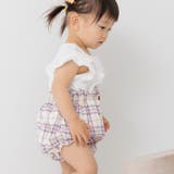 Bチェック/ラベンダー | パンツ ブルマ ズボン | chil2