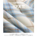 総柄プリント 7分丈レギンス キッズ | chil2 | 詳細画像5 