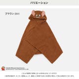 トムとジェリー フード付きマント ジェリー | chil2 | 詳細画像3