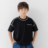 ブラック | キッズ 半袖 Tシャツ | chil2