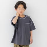 チャコール | キッズ 半袖 Tシャツ | chil2