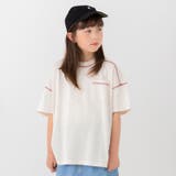 クリーム | キッズ 半袖 Tシャツ | chil2
