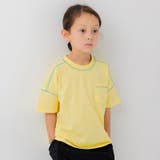 ライトイエロー | キッズ 半袖 Tシャツ | chil2