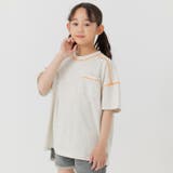 オートミール | キッズ 半袖 Tシャツ | chil2